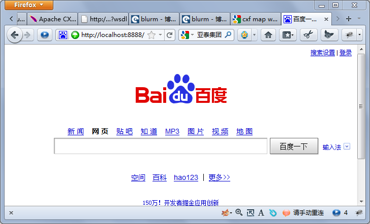 webservices�м��soapѶϢ��TCPMon��������ʹ��