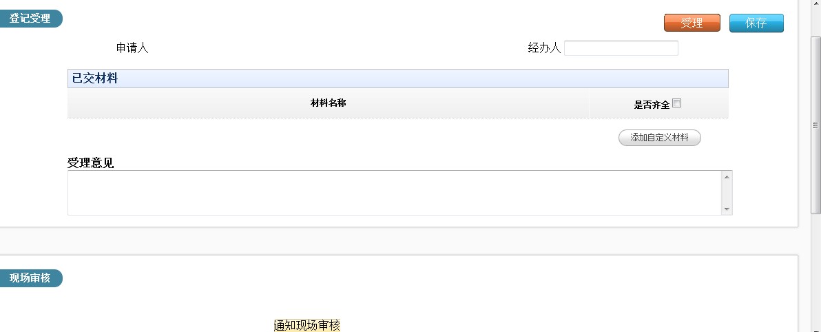 �����������������й�����