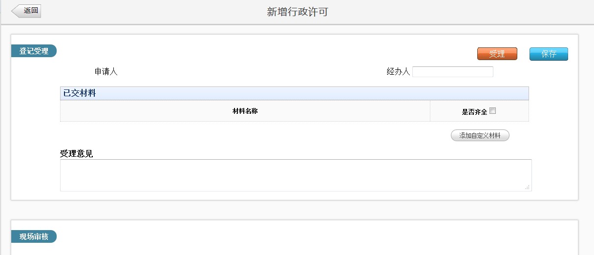 �����������������й�����