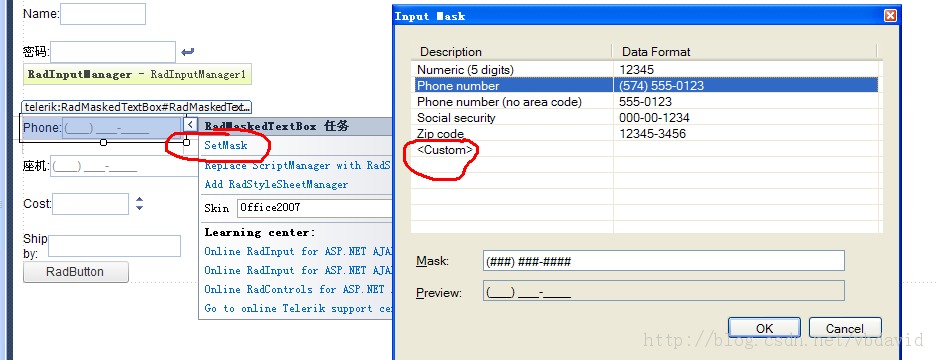 ��Radcontrolѧϰ���ǣ�����ƪ���ı�����ؼ�