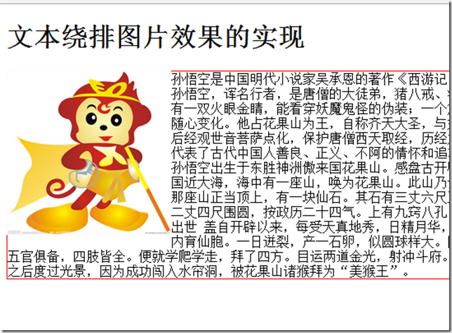 CSS_����������