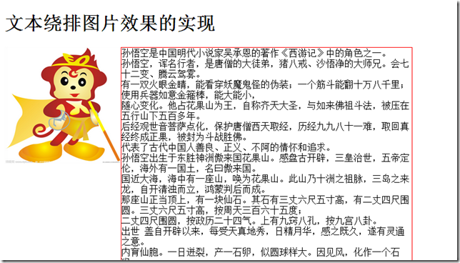 CSS_����������