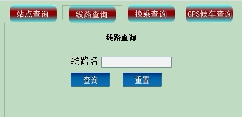 CSS+DIV+JS���ᶯ��ͬ�ĵ��� ��ʾ��ͬ����
