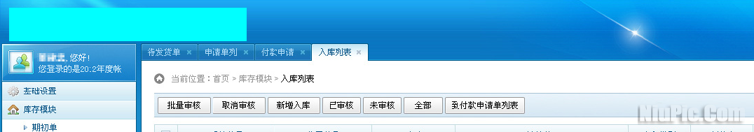 ����frameset��ܱ����й�����