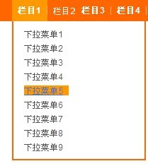 ����޸������˵��ı�����ɫ