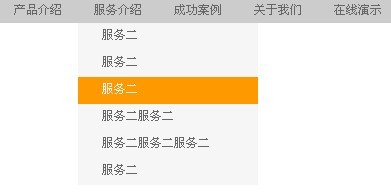 ����޸������˵��ı�����ɫ