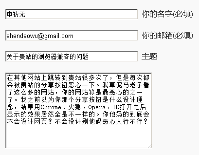 �������൱���ĵ���վ������վ������