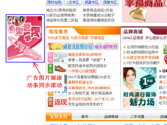 JavaScript ������ JavaScriptͳ��CSS