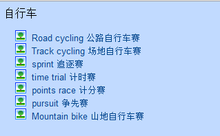 ��ͨCSS.DIV��ҳʽ���벼�֣��ߣ���������ʵ�ò˵�