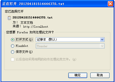 JAVA Web ֮ struts2�ļ��´�������ʾ(��)