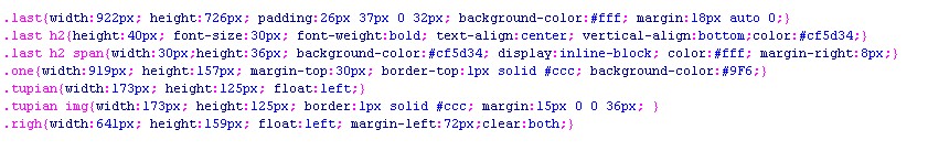 ����һ��Ч������ôʵ��