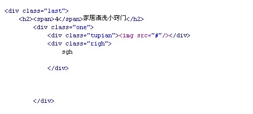 ����һ��Ч������ôʵ��