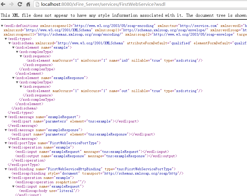 Java����xFire�������WebServiceɵ�Ͻ̳̣�һ��