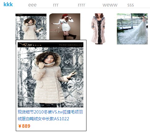 cssʽ���������ڲ�ͬ���������ʾλ�ò�ͬ