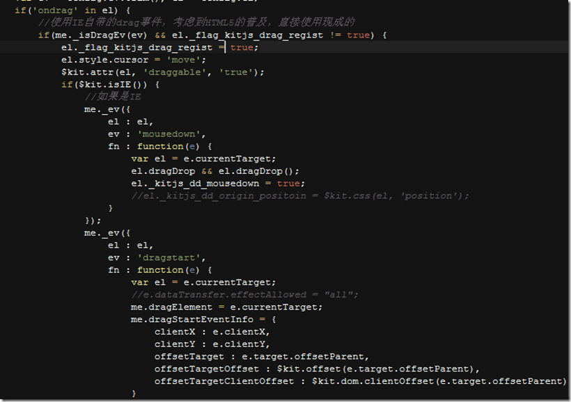 �����ٴ�ˮ�������������ļ�����������ɻ�!����ǰ��UI���Kit���ģ�����������ԭ����drag�Լ�drop�¼���������mousemove�¼����ж�λ����ģ��