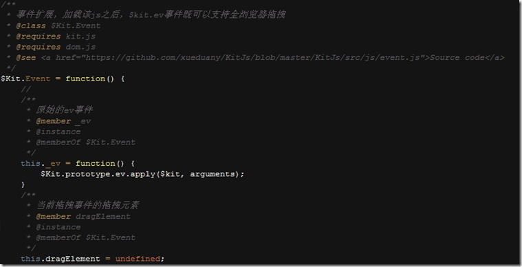 �����ٴ�ˮ�������������ļ�����������ɻ�!����ǰ��UI���Kit���ģ�����������ԭ����drag�Լ�drop�¼���������mousemove�¼����ж�λ����ģ��
