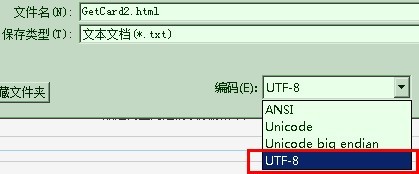 ҳ��ָ������ʱ�����ϱ�����Ҫ����Ϊָ����ʽ��