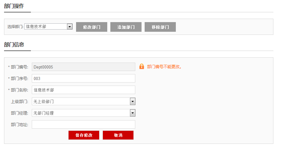 ��θ���IEĬ�ϵĽ��ð�ť����ʽ