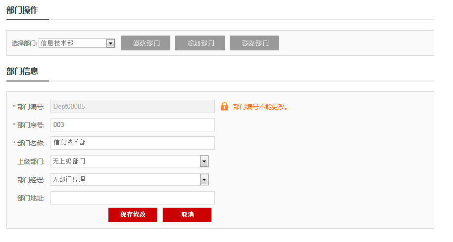 ��θ���IEĬ�ϵĽ��ð�ť����ʽ