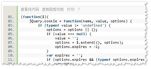 HTML CSSбԪul,ol,dlоʹ