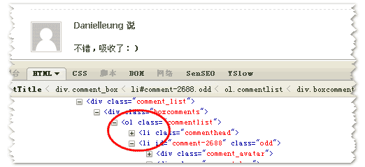 HTML CSSбԪul,ol,dlоʹ