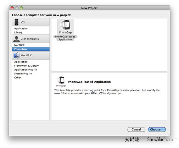 Phonegap�����ٿ�����ƽ̨HTML5Ӧ�õĽ�ˮ��