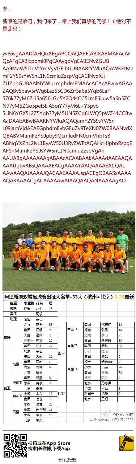 ��@����Ͱ� ˣ�˸�˧����HTML5 JavaScriptʵ��ͼƬ���ֱַ�����ȡ