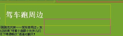 dt��dt��β���һ�����ء����