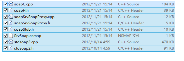 VC 2010 Ӧ��GSOAP����C#д��WEBSERVICE