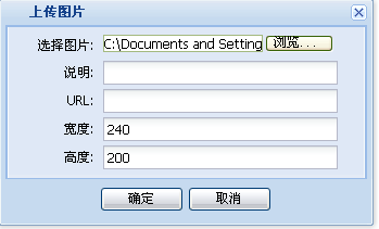 չһFCK HtmlEditor ͼƬ´빦