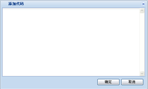 չһFCK HtmlEditor ͼƬ´빦