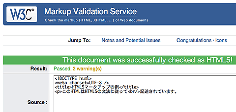 [ת] [HTML5] HTML5��������-��2�� ʹ��HTML5��ǵĻ���֪ʶ
