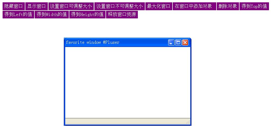 html+css+js���ּ��׵�xp window����