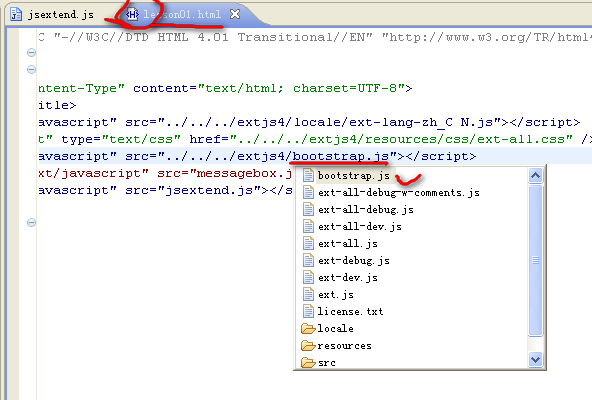 Html���ϱ༭����������ʾeclipse���