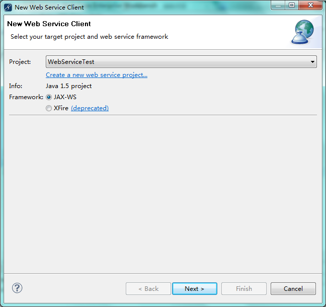 SAP&Java WebService(3) -JAVA����SAP���ɵ�WebService