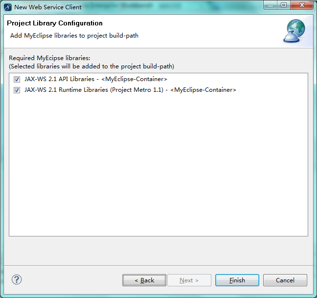 SAP&Java WebService(3) -JAVA����SAP���ɵ�WebService