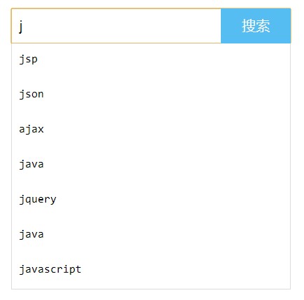 [html/css/js]��Ѱ������ʾv1.0