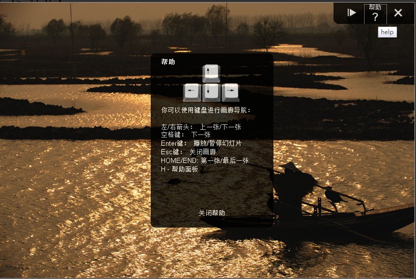 jquery �౾���֮yoxview