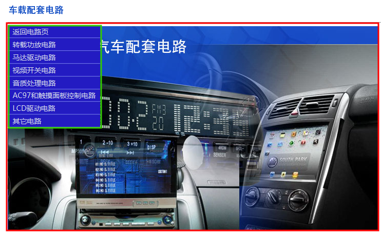 ��ʲô�����float:left��ʧȥ����