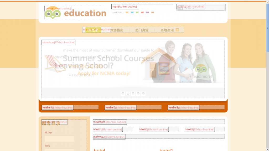 ��ôѡ������ڵ����ݹ���ϵͳ | joomla��վ����ÿ��һ��