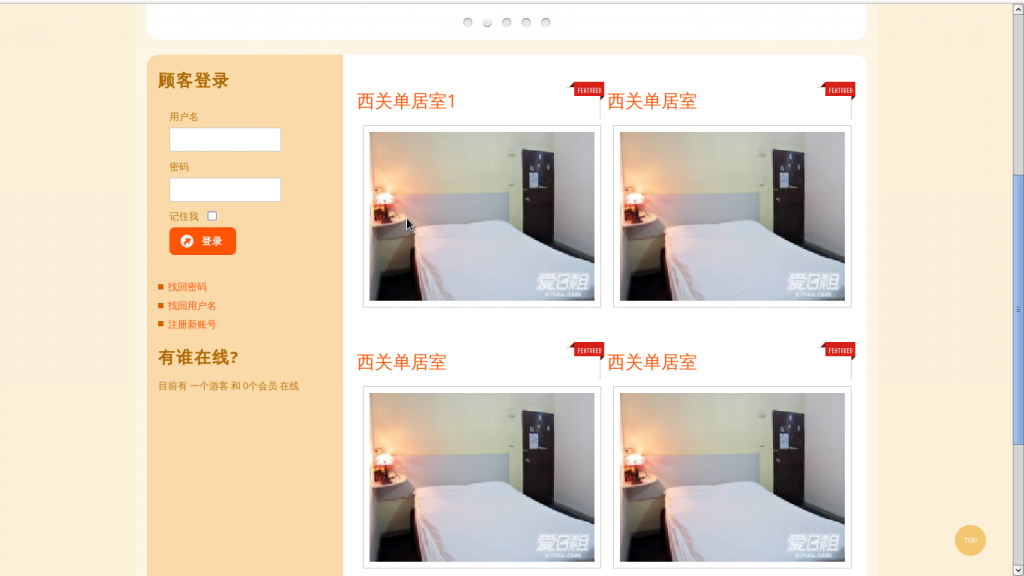 ��ôѡ������ڵ����ݹ���ϵͳ | joomla��վ����ÿ��һ��
