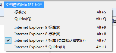 ��վ������IE10�����������й�����Ͳ��ֽ������