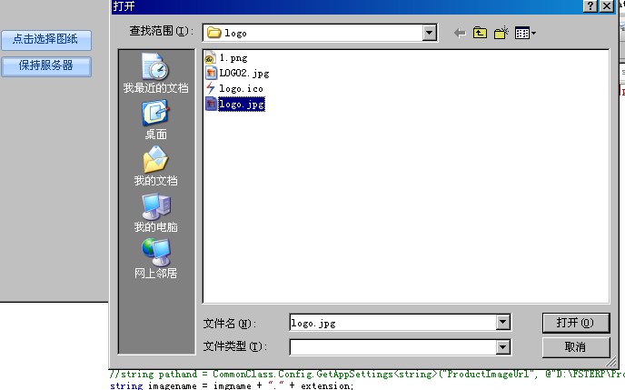 webService�´�ͼƬ