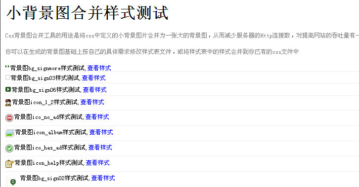 ��������վ����֮��СHttp������