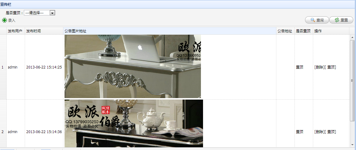 ��һ����jeecgд����Ŀ