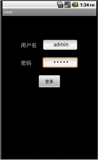 androidʹ��xfire webservice���Զ�̶�sqlserver������������ɾ�Ĳ飩��ʵ�����������������ͨ��