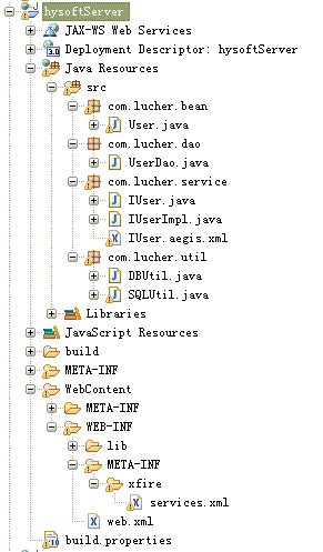 androidʹ��xfire webservice���Զ�̶�sqlserver������������ɾ�Ĳ飩��ʵ�����������������ͨ��