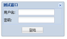 C# ��Բ��������Ｏ��webbrowser��Ext