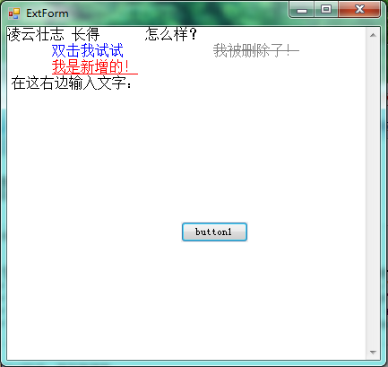 C# ��Բ��������Ｏ��webbrowser��Ext
