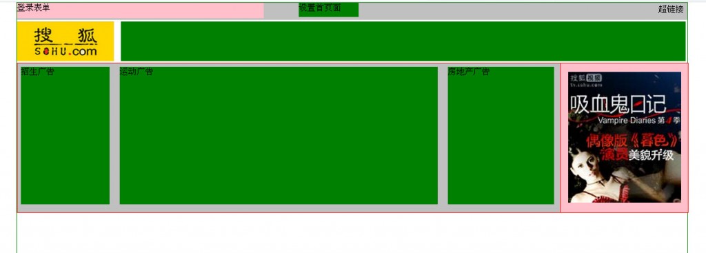 ��˳ƽ_php�����ŵ���ͨ_��Ƶ�̳�_��20��_��sohu��ҳ�沼��_�ɰ�����ҳ��_ѧϰ�ʼ�_Դ����ͼ��_PPT�ĵ�����